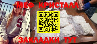 гидра Ликино-Дулёво