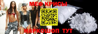 гидра Ликино-Дулёво