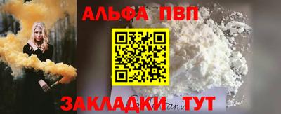 гидра Ликино-Дулёво