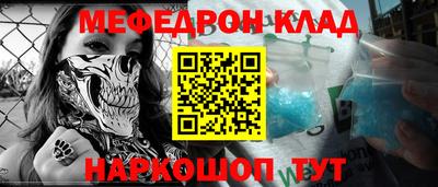 гидра Ликино-Дулёво
