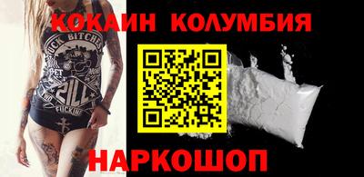 apvp Ливны