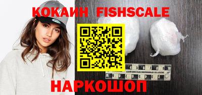 apvp Ливны
