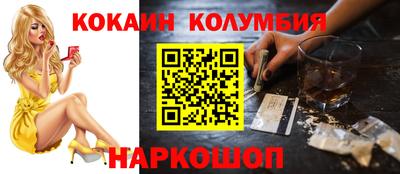 гидра Ликино-Дулёво