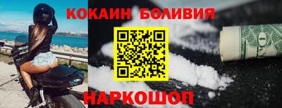 apvp Ливны