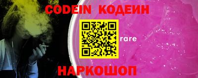 apvp Ливны
