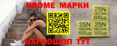 apvp Ливны