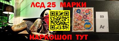apvp Ливны