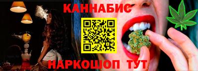 apvp Ливны
