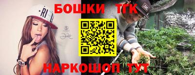 стафф Лесосибирск