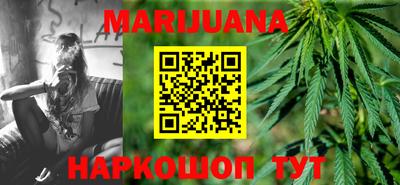 apvp Ливны