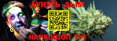 гидра Ликино-Дулёво