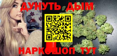 стафф Лесосибирск