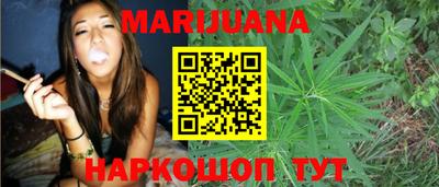 гидра Ликино-Дулёво