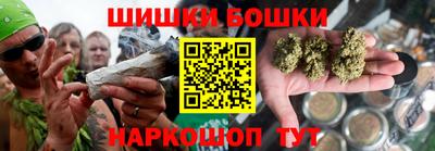 гидра Ликино-Дулёво