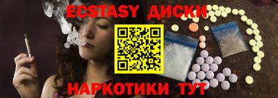 гидра Ликино-Дулёво