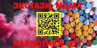 apvp Ливны