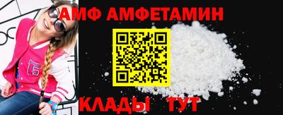 гидра Ликино-Дулёво