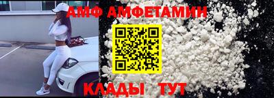 гидра Ликино-Дулёво