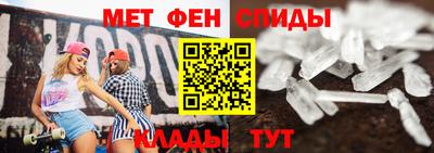 гидра Ликино-Дулёво