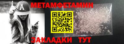 apvp Ливны
