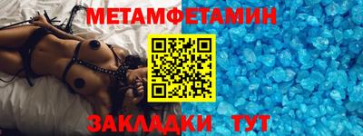 гидра Ликино-Дулёво