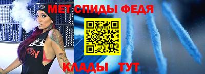 apvp Ливны