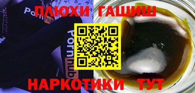 apvp Ливны