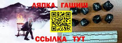 apvp Ливны