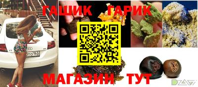 apvp Ливны