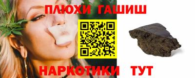 стафф Лесосибирск