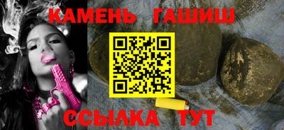apvp Ливны