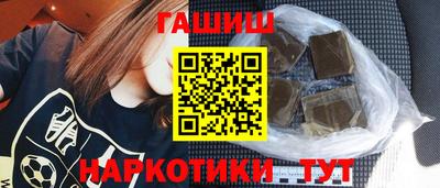 apvp Ливны