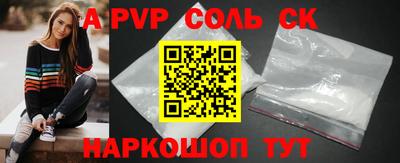 гидра Ликино-Дулёво